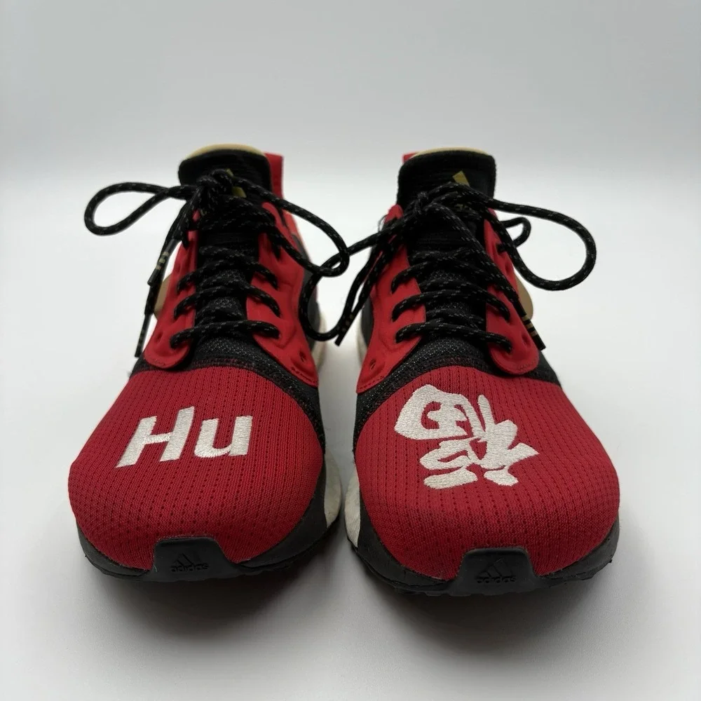 Adidas Solar Hu Glide CNY Pharrell Williams Chinese New Year Mens 12.5 EE8701